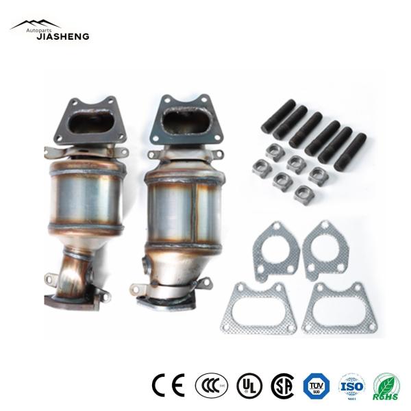 Buy cheap for Honda Odyssey 3.5L Direct Fit Exhaust Auto Catalytic Converter with High Quality from wholesalers