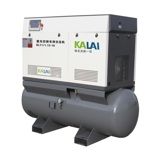 Quality Laser Cutting 4In1 22kw 30hp Integrated 16Bar PM VSD Screw Air Compressor for sale