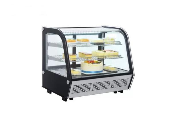 Buy cheap Curved Glass R600a Refrigerant 160L Cake Display Fridge from wholesalers