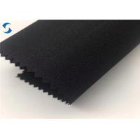 Buy cheap 300D Oxford 0.1CM Polyurethane Coated Polyester Fabric For Bag product