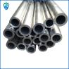 Buy cheap 6063 T5 Aluminium Tube Profiles 6061 T6 Customize Anodized Oval Tubes from wholesalers