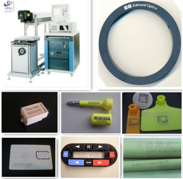 Buy cheap 60W Leather CO2 Laser Engraving And Cutting Machine Marking Speed 7000 mm / S from wholesalers