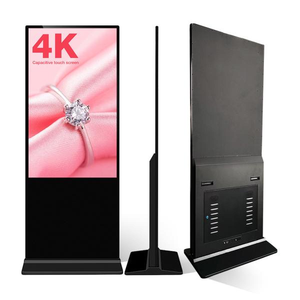 Buy cheap Commercial Display Digital Signage Kiosk Wall Outdoor Indoor 100 Inch 4k Android Lcd Ad from wholesalers