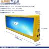 Buy cheap Advertising P5 SMD Taxi LED Display Outdoor Full Color Led Screen from wholesalers