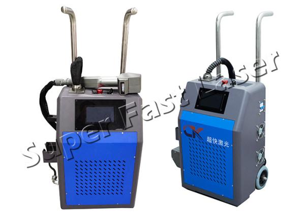 Buy cheap Portable 60W JPT Laser Derusting Machine For Paint Cleaning from wholesalers