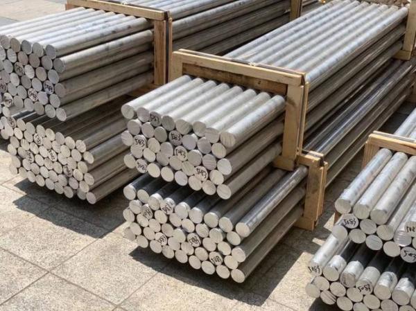 Buy cheap 4/5/6/7 Inches In Diameter Factory Direct Supply 6060 6063 6065 t6 Aluminium Round Bar Billets from wholesalers