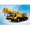 Buy cheap QY60K Truck Crane from wholesalers