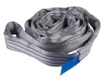 Buy cheap 4000kg Round Sling from wholesalers