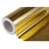 Buy cheap ISO9001-2015 Certified Mirror-Finish Metallized BOPP Film 32μm Thermal Transfer Laminate for Paper Packaging Solutions from wholesalers