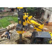 Buy cheap Engine Excavator Pile Driver Attachment 50kNm Bore Pile Deep Well Drilling product