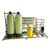 Buy cheap 2000LPH Reverse Osmosis Water Purification Systems from wholesalers