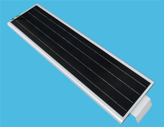 Buy cheap Integrated Solar Street Light, All in One Solar Street Light, 40W Solar Street Light from wholesalers