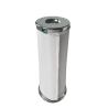 Buy cheap Conical Air Filter Cartridge Polyester PTFE Medium Material 0.01 Um Porosity from wholesalers