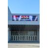 Buy cheap P2.97mm Outdoor LED Display , High Brightness Led Advertising Screen Aluminum from wholesalers