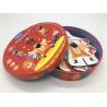 Buy cheap 3D Double Faced Animal Jigsaw Puzzle Game Set Kids Gift Stacking Game from wholesalers