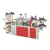Buy cheap Automatic Bag Manufacturing Machine High Accuracy For Perforated Plastic from wholesalers