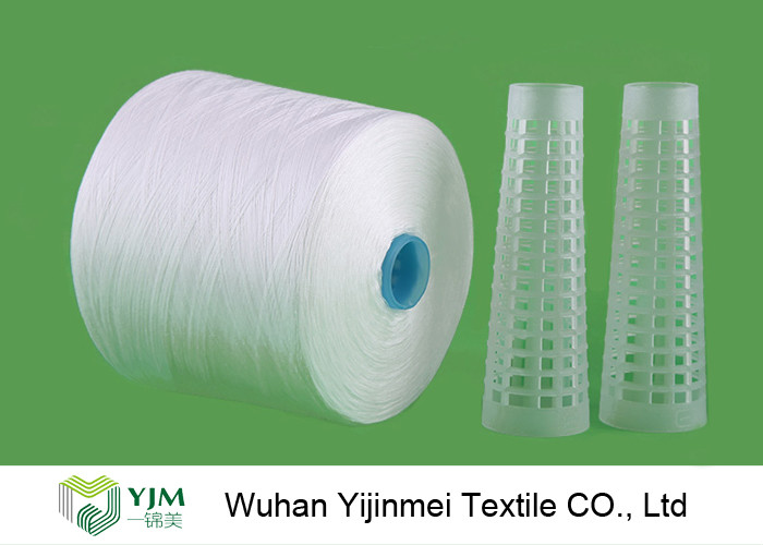 High Double Twist Ne 50/2 Polyester Core Spun Yarn For Thick Fabric / Silk Sewing Thread