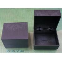 Buy cheap 76.2*89*base35/top35mm plastic packaging box material P1-265 product