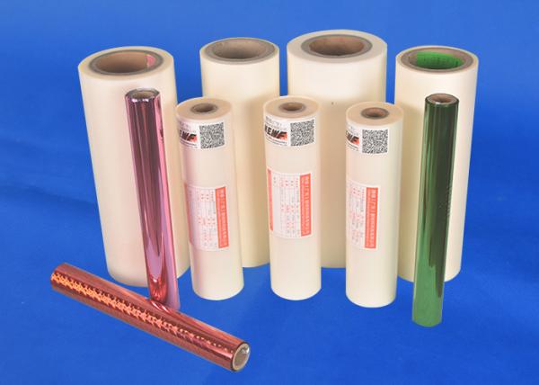 Buy cheap 3inch 1120m Plastic BOPP Soft Touch Thermal Printed Laminated Film Roll from wholesalers