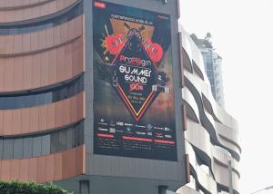 China Seamless Front Maintenance LED Display P10 RGB Outdoor SMD LED Screen on sale