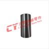 Buy cheap 4TNV98 Engine Cylinder Liner Kit Piston Sleeve For YANMAR from wholesalers