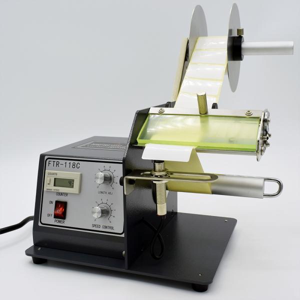 Buy cheap Fibre Optical Sensor clear label dispenser machine 118C from wholesalers