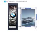 IP44 1800rpm Solar Parking Barrier Gate Brushless DC Motor RS485