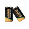 Buy cheap Leakage Proof Ultra Alkaline Battery 1.5V 6LR61 9V Alkaline Battery from wholesalers