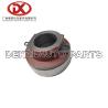 Buy cheap 62RCT3530F2 Car Parts Rear Front Wheel Hub Bearing Release Bearing JMC from wholesalers