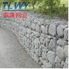 Buy cheap customized size high quality hesco barrier Hesco Barrier Wall from wholesalers