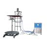 Buy cheap IEC 60529 Vertically Falling Water Drops IP Test Equipment For IPX1 IPX2 from wholesalers