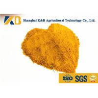 Buy cheap Nutritious Corn Gluten Meal / Raw Organic Protein Powder Promoting Growth product