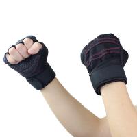Buy cheap L XL Sports Protection Equipment Elastic Weight Lifting Gym Gloves product