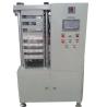 Buy cheap Semi Automatic Card Laminating Machine YLL-16A3S for PVC Sheet Smaller Than Size Smaller Than 420×520mm from wholesalers