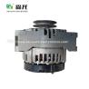 Buy cheap 24V 35A Deutz Alternator JFZ235-0302 from wholesalers