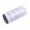 Buy cheap Iveco Truck Engine Oil Filter Element 2992662 for 1982-2007 Year Improved Efficiency from wholesalers