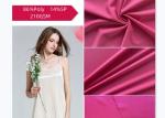 Sportswear Polyester Spandex Fabric Stretch Woman Fitness Gym Clothing