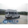 Buy cheap Food Drug Testing 3.056 L Special Operations Vehicles from wholesalers