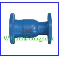 Buy cheap Stands Lie Dual Purpose Loudspeaker Mute Check Valve product
