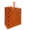 Buy cheap Bags Custom Printing Plastic Top Customized Logo woven packing bag from wholesalers