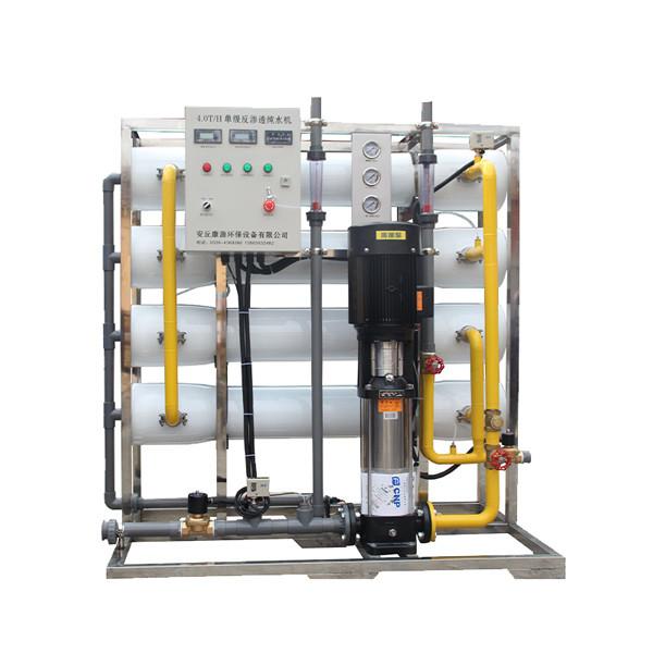 Buy cheap 4000 LPH Ss Water Purifier Ro Plant For Agriculture Home Use Drinking Water from wholesalers