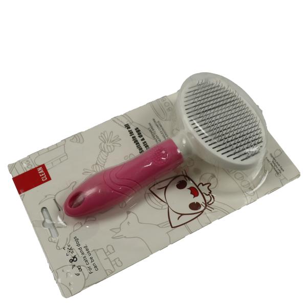 Buy cheap Fine Needle Antibacterial Pet Comb Brush Self Cleaning Slicker Brush For Cats Dogs Hair 171g from wholesalers