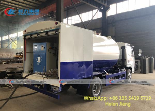 Buy cheap Dongfeng 4x2 2 Ton Q345R Tank Bobtail Propane Delivery Truck from wholesalers