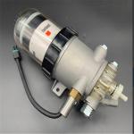 Buy cheap FH23607 Excavator Electrical Parts Fleetguard Diesel Filter Oil Water Separator Assy from wholesalers