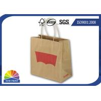 Buy cheap Recycled 4C Logo Printing Brown Kraft Paper Bags Shopping Bags With Paper Handle product