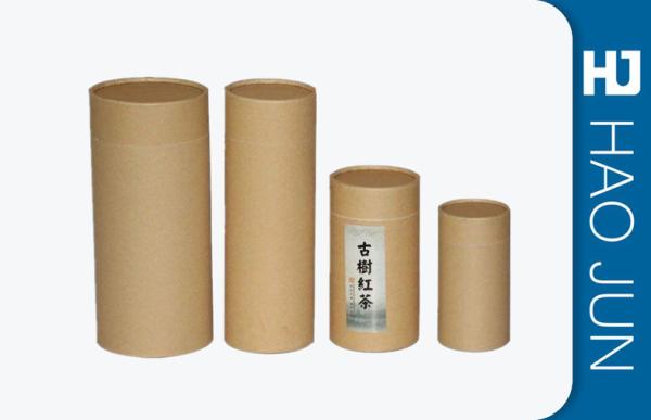 Buy cheap 100% Recycled Cardboard Cylinder Tubes Kraft Cardboard Tea Boxes from wholesalers