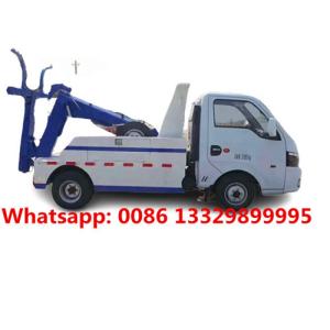 Buy cheap 4x2 110HP gasoline engine euro 5 standard 4tons winch T lift towing wrecker body dongfeng mini T lifting wrecker from wholesalers
