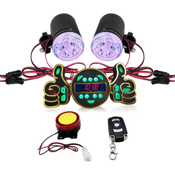 Buy cheap ft stereo Motorcycle Audio sound system DC12V 87.5MHz-108MHz from wholesalers