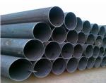 OD 219mm LSAW Steel Pipe water pipe steam heating pipe wall thickness 6mm