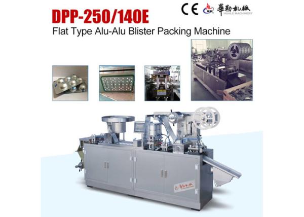 Buy cheap Pharmaceutical Alu Alu Blister Packing Machine With Special Durable Punch from wholesalers